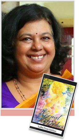 Latha Prem Sakhya