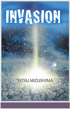 Invasion by Tatsu Mizushima